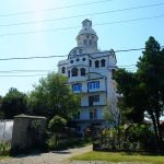 A Strange Building in the Ordinary Town: An Incred...