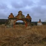 On the Other Side of the Gate. A Symbolic Ruin on ...